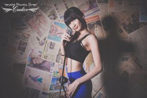 Cai Yixin Candice "Falda envuelta en seda negra y hermosa chica de piernas" [Belleza taiwanesa]