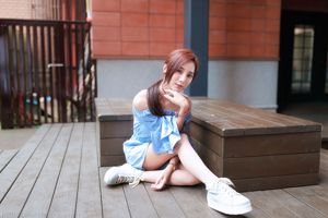 [Taiwan Zhengmei] Lynne Yuxuan "Outside Taiwan University"