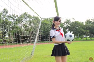 Ragazza in uniforme Lin Wendy [ragazza taiwanese]