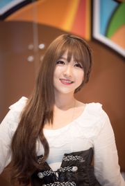 Tổng hợp những hình ảnh về gian hàng của người đẹp ShowGirl Hàn Quốc Lee Eun Hye