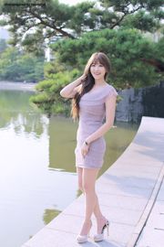 Li Renhui "Diosa del temperamento de la minifalda en el parque"