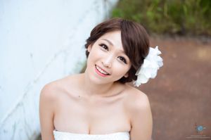 Serie di immagini "Shooting Outdoor Aesthetic Wedding Series" di Li Enhui