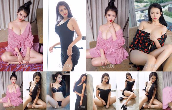 Xue 婉 ทั้งหมด 1 คอลเลกชั่นรูปภาพ
