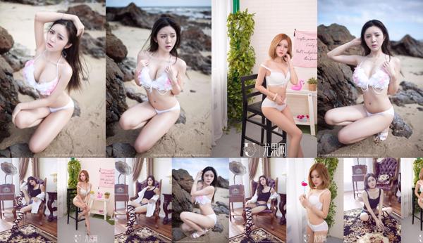 Kagawa Ying Total 3 Collection de photos