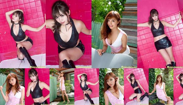 Iroha Yanagi Total 3 Collection de photos