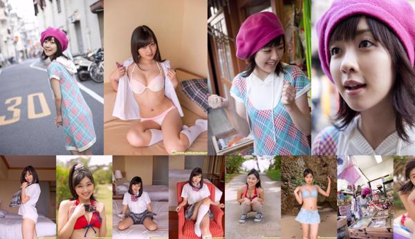 Saki Shimizu Total 2 Photo Collection