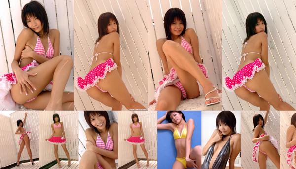 Nozomi Araki Total 2 Photo Collection