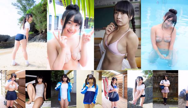 Isshiki Kyoko Total 2 Photo Collection