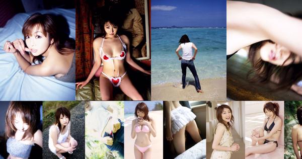 Yu Ninomiya Totaal 7 Fotocollectie