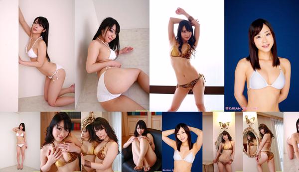 Mai Fukuda Total 2 Collection de photos