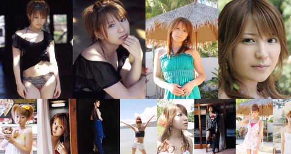 Mari Yaguchi Total 2 Koleksi Foto