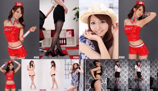 Momoka Narushima Total 6 Photo Collection