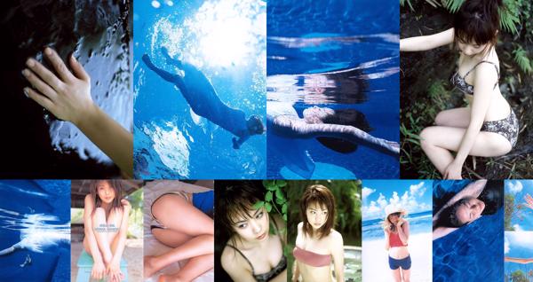 Sayaka Kaneko Insgesamt 3 Fotosammlung