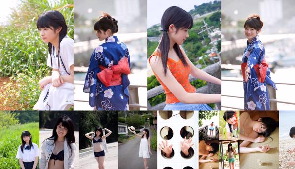 Yuuka Maeda Total 3 Collection de photos