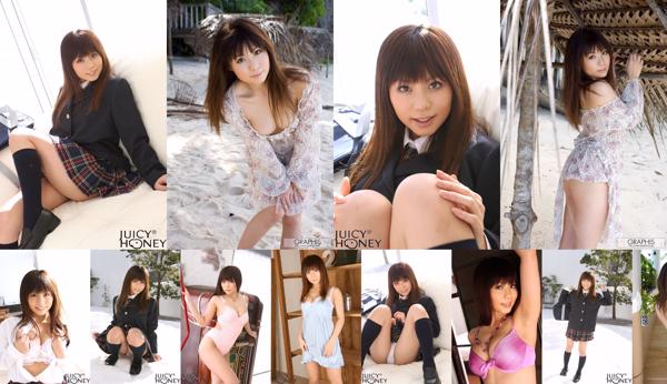 Hiroshi Hirai Total 2 Photo Collection