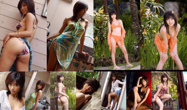 Rin Suzuka Total 2 Collection de photos