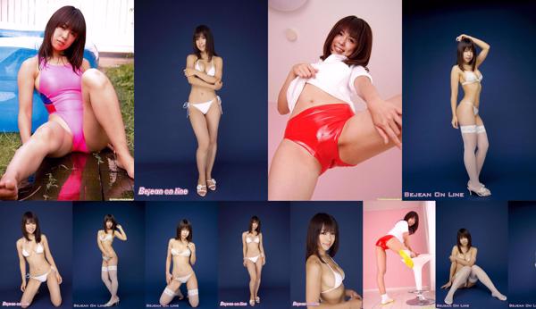 Kazama Yumi Total 4 Photo Collection