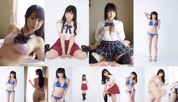 Kanae Shiina Total 3 Collection de photos