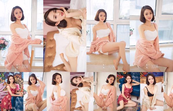 筱筱甜 ทั้งหมด 1 คอลเลกชั่นรูปภาพ