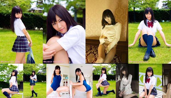 Mariya Ototsuki Total 2 Collection de photos