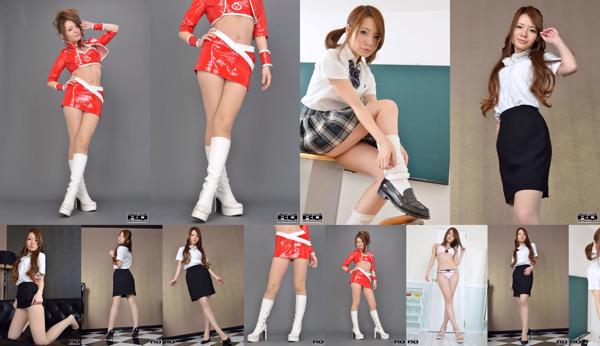 Okuno Nao Total 4 Photo Collection