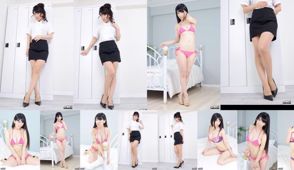 Rin Suzukawa Total 3 Collection de photos