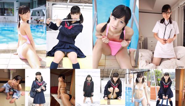 Yuzuki Akiyama Total 3 Koleksi Foto