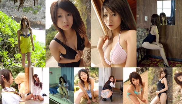 Nanako Kodama Total 3 Photo Collection