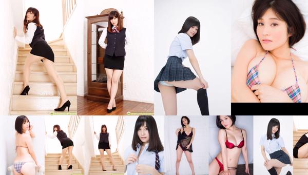 Rin Tachibana Total 3 Collection de photos