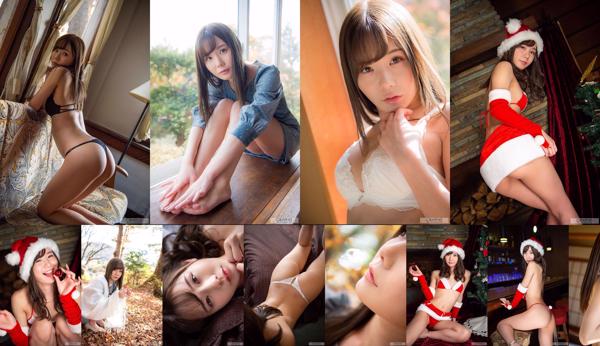 Miru Sakamichi Total 3 Collection de photos