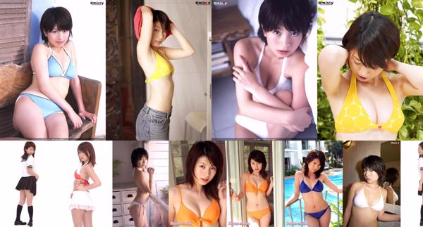 Yurina Inoue Total 7 Koleksi Foto