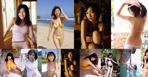 Hirata Yuka Total 11 Koleksi Foto