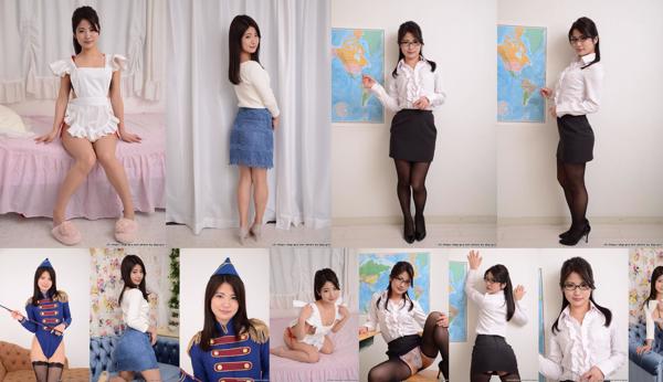 Aoi Mizutani Insgesamt 6 Fotosammlung