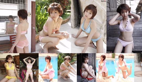 Mio Suzuki Total 3 Photo Collection