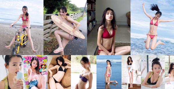 Rena Kuroki Total 2 Collection de photos