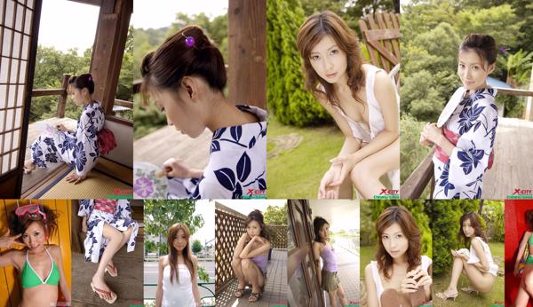 Chinatsu Izawa Total 2 Collection de photos