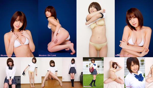 Mai Hirakawa Total 4 Koleksi Foto