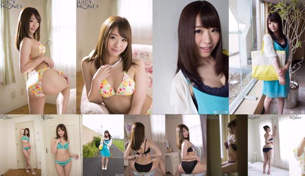 Hatsumi Saki Total 2 Photo Collection