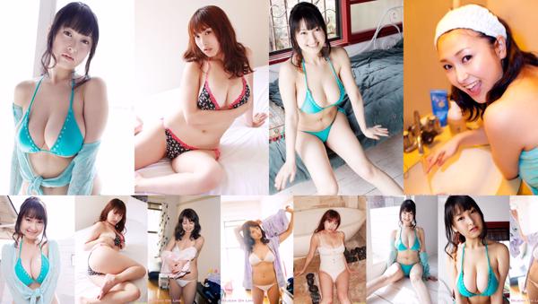 Tomomi Nakagawa Total 3 Photo Collection