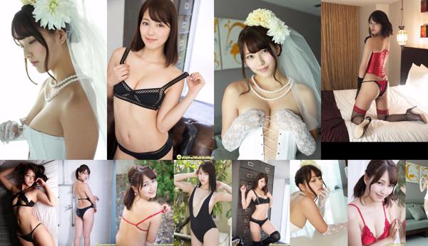 Ayaka Hara Total 4 Photo Collection