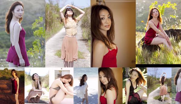 Yuri Shirahane Total 3 Photo Collection