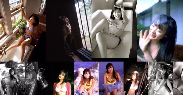 Yukari Fukui Totaal 2 Fotocollectie