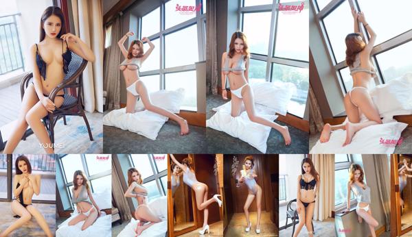 Zhang Mimi Total 4 Photo Collection