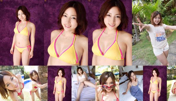 Minami Yasushi Total 3 Photo Collection