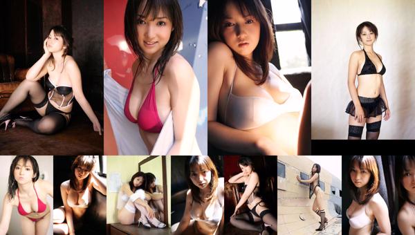 Atsuko Yamaguchi Insgesamt 2 Fotosammlung