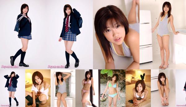 Nagase Maho Total 3 Photo Collection