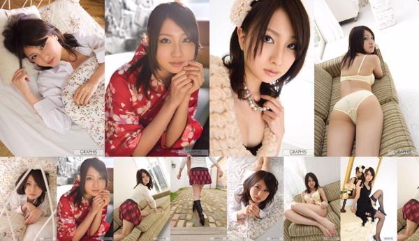 ยาโนะซากิ ทั้งหมด 1 คอลเลกชั่นรูปภาพ