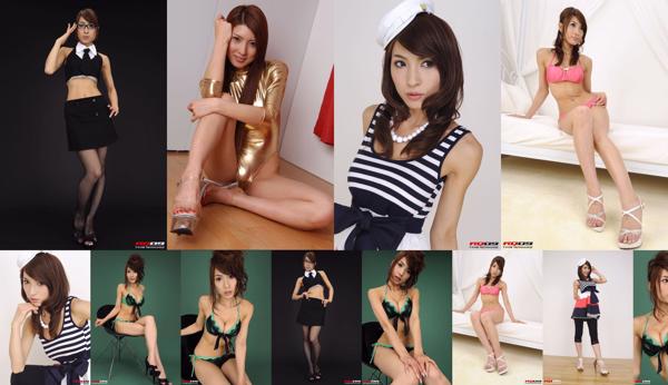 Chisaki Takahashi Total 6 Photo Collection