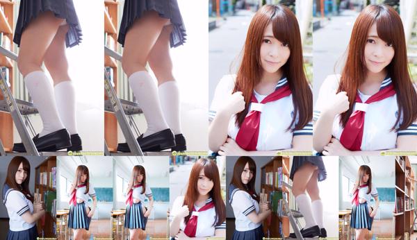 Miharu Kanda Totaal 1 Fotocollectie