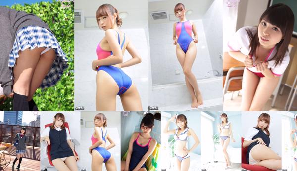 Shou Erika Total 6 Photo Collection